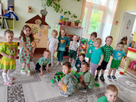 Понедельник - День зеленого цвета Понедельник - День зеленого цвета.