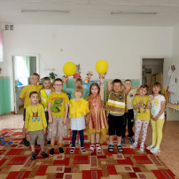 Вторник - День жёлтого цвета! Вторник - День жёлтого цвета!.