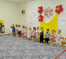 Мамин день в нашем детском саду! Мамин день в нашем детском саду!.