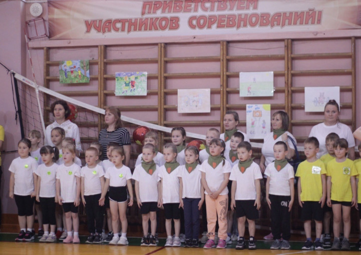 Весёлые старты! Весёлые старты!.