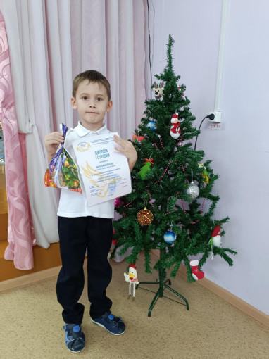 Фестиваля детского творчества "Рождественская звезда" Фестиваля детского творчества "Рождественская звезда".